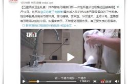 [4分钟科普下]荆州工厂咨询电话号码_哔哩哔哩-3
